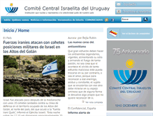 Tablet Screenshot of cciu.org.uy
